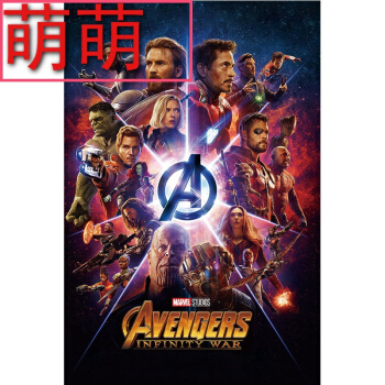 中国民生银行流水账单哪里能买到